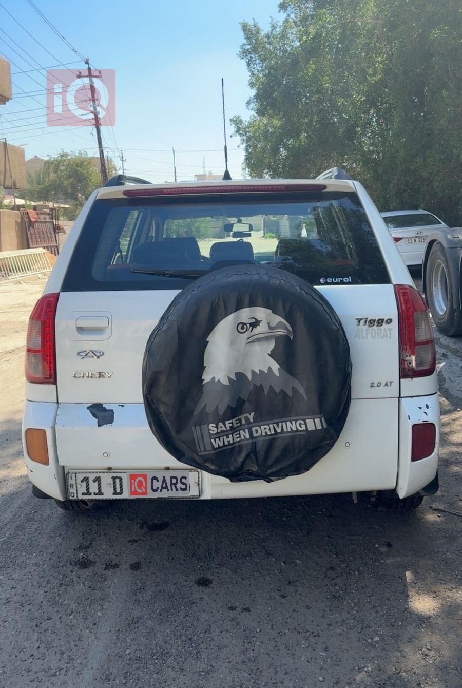 شيري تيجو 3